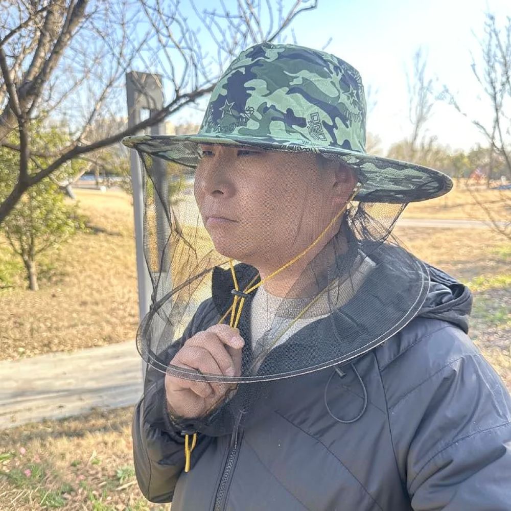 Safety Beekeeping Hat Anti Bee - đánh giá và giá Agriculture Farming Hats
