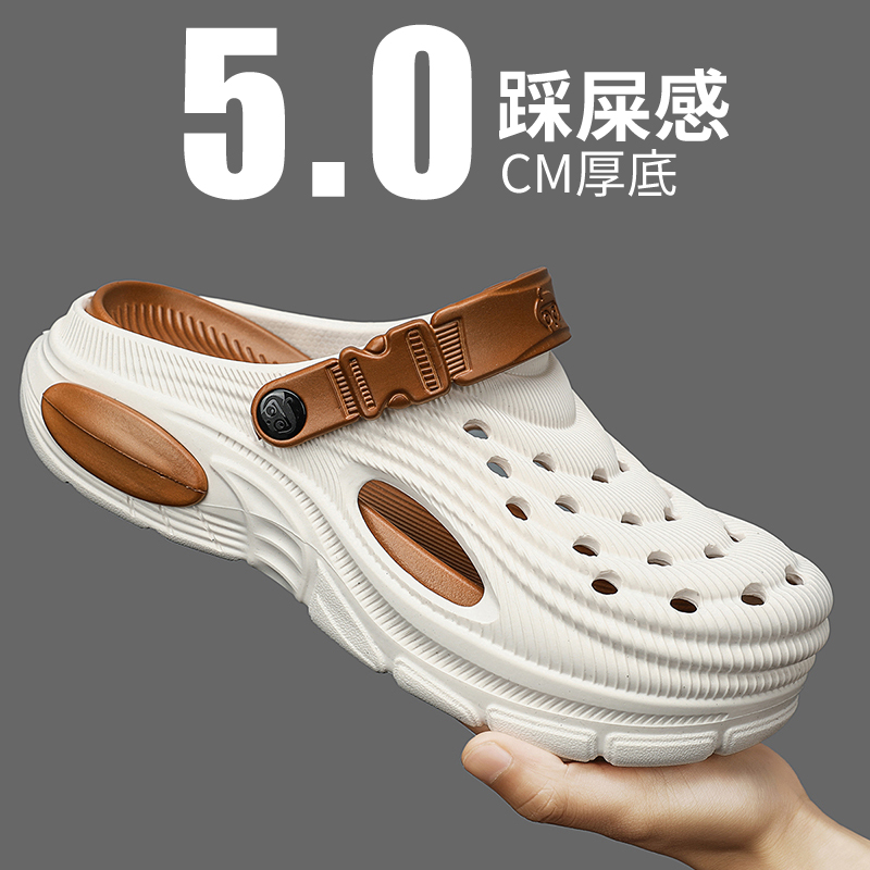 Plus Size 47 Summer Men Sandal - đánh giá và giá Farming And Agriculture