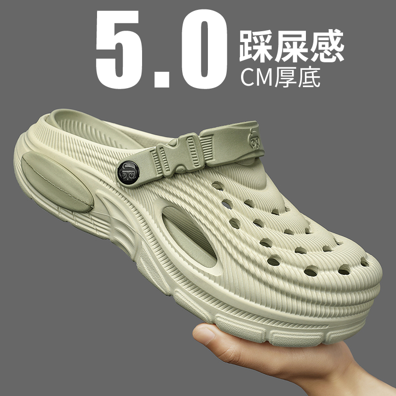 Plus Size 47 Summer Men Sandal - đánh giá và giá Farming And Agriculture