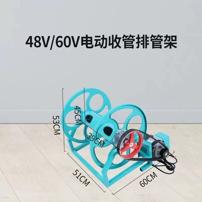 Electric Remote Control Agricu - đánh giá và giá Farming Pipe For Agriculture